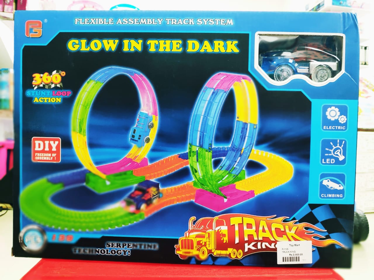 magic track with remote