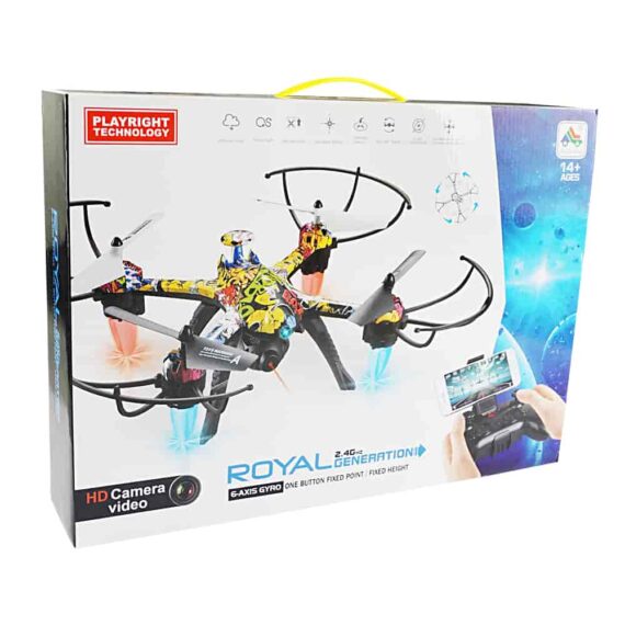 Kids Drone in Sri Lanka